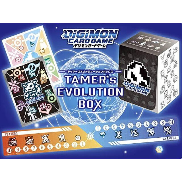 デジモン　TAMER'S EVOLUTION BOX 未開封