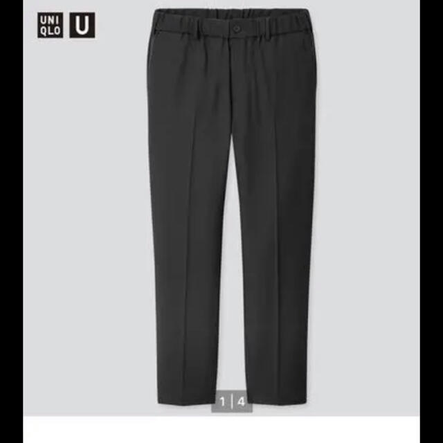 UNIQLO(ユニクロ)の新品　ワイドフィットテーパードパンツ　UNIQLOU  メンズのパンツ(スラックス)の商品写真