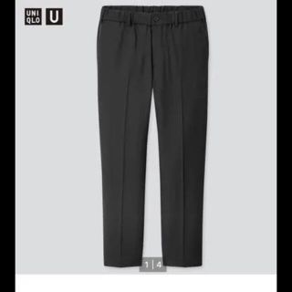 ユニクロ(UNIQLO)の新品　ワイドフィットテーパードパンツ　UNIQLOU (スラックス)