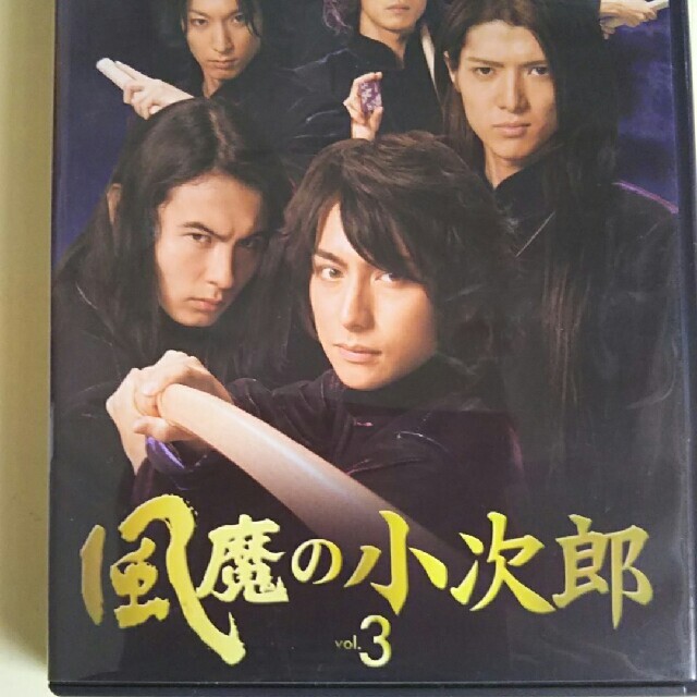 風魔の小次郎　Vol．3 DVD