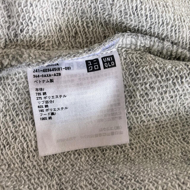 UNIQLO(ユニクロ)のUNIQLO【スウェットフルジップパーカ】グレー・M size レディースのトップス(パーカー)の商品写真