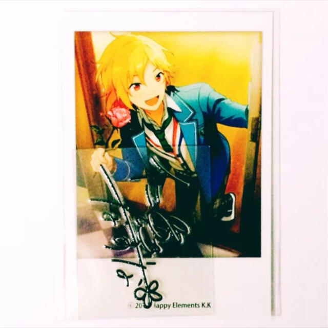 新品☆あんスタ☆Ra*bits【仁兎なずな&&紫之創&真白友也 新品☆あんスタ☆Ra*bits【仁兎なずな&&紫之創&真白友也
