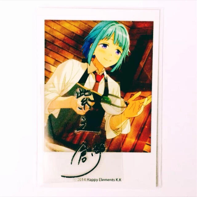 新品☆あんスタ☆Ra*bits【仁兎なずな&&紫之創&真白友也 新品☆あんスタ☆Ra*bits【仁兎なずな&&紫之創&真白友也
