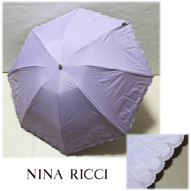 《ニナリッチ》新品 軽量 豪華刺繍 晴雨兼用折りたたみ傘 遮光生地使用ニナリッチ