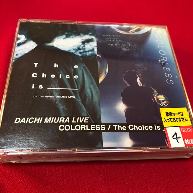 「三浦大知/DAICHI MIURA LIVE COLORLESS/The Ch