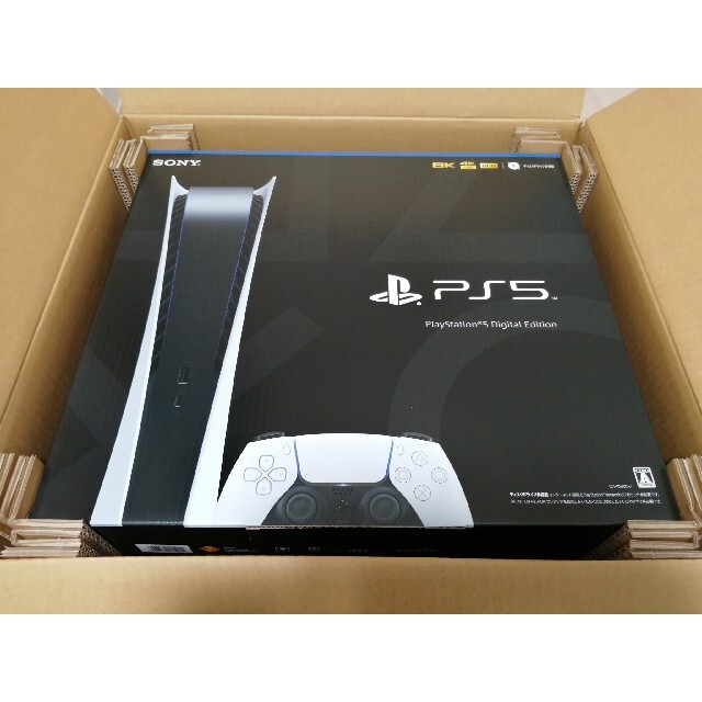 低価格の PlayStation 5 デジタル・エディション CFI-1000B01 家庭用ゲーム機本体 低価格の PlayStation 5 デジタル・エディション CFI-1000B01 家庭用ゲーム機本体