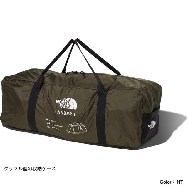 THE NORTH FACE(ザノースフェイス)のノースフェイス ランダー6【NV22100】テント Lander6 新品・未開封 スポーツ/アウトドアのアウトドア(テント/タープ)の商品写真