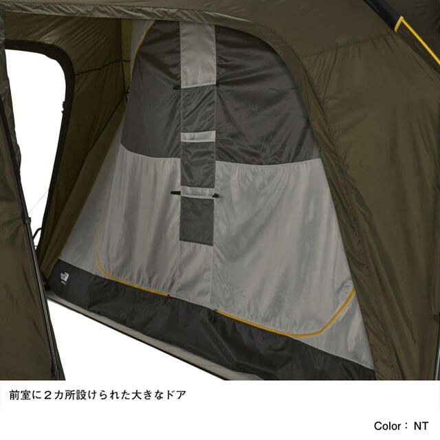 THE NORTH FACE(ザノースフェイス)のノースフェイス ランダー6【NV22100】テント Lander6 新品・未開封 スポーツ/アウトドアのアウトドア(テント/タープ)の商品写真