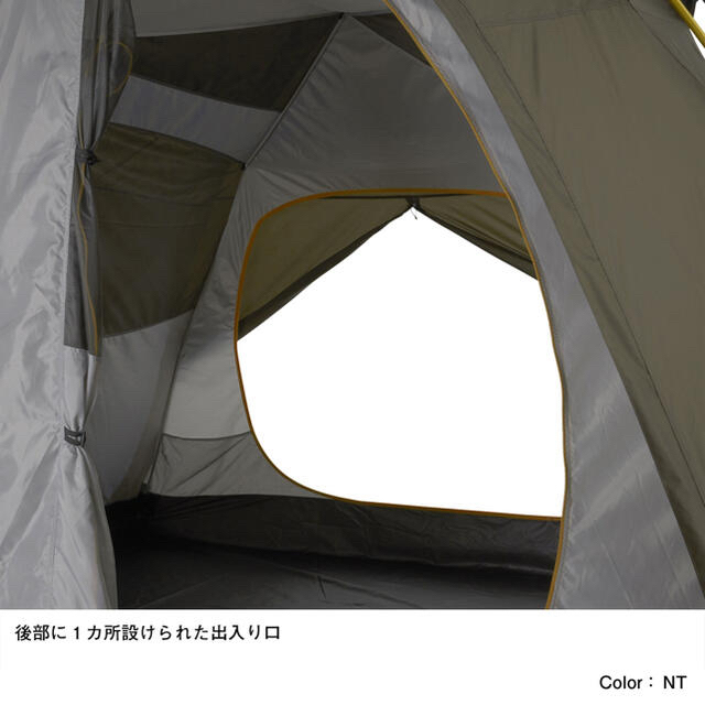 THE NORTH FACE(ザノースフェイス)のノースフェイス ランダー6【NV22100】テント Lander6 新品・未開封 スポーツ/アウトドアのアウトドア(テント/タープ)の商品写真