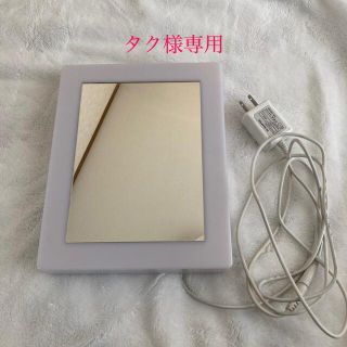 ムジルシリョウヒン(MUJI (無印良品))の無印良品　LEDアクリルミラーライト(卓上ミラー)