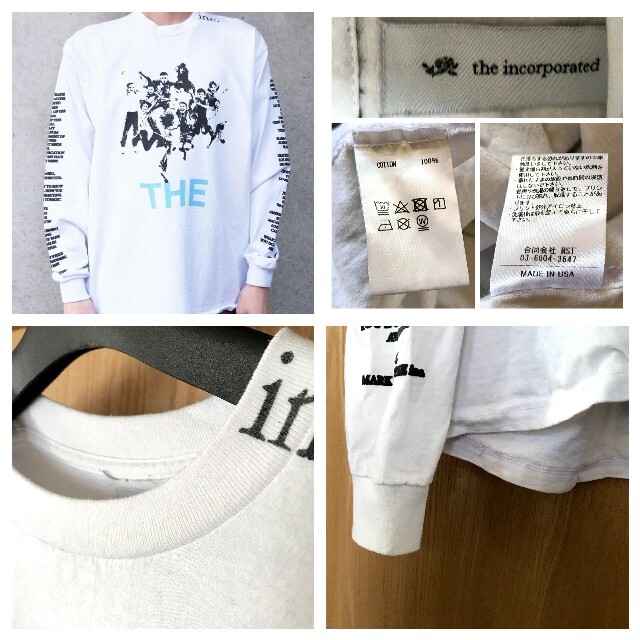 The incorporated The KIDS L/S T Shirt