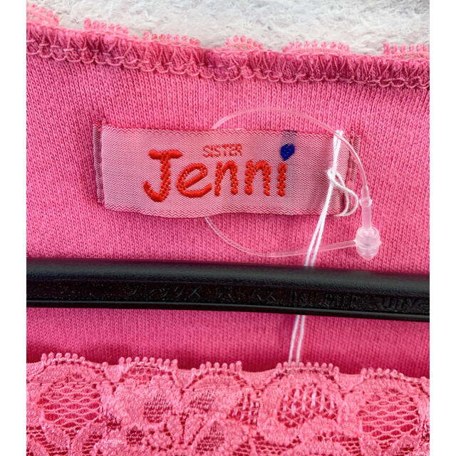 JENNI(ジェニィ)のジェニィ　ロンT（110センチ） キッズ/ベビー/マタニティのキッズ服女の子用(90cm~)(Tシャツ/カットソー)の商品写真