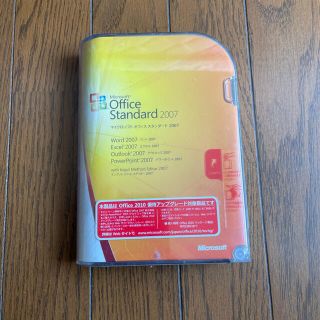 マイクロソフト(Microsoft)のoffice standard 2007未開封新品(その他)