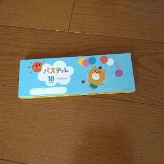 ガッケン(学研)の幼稚園　クレパス　パステル　18色(クレヨン/パステル)