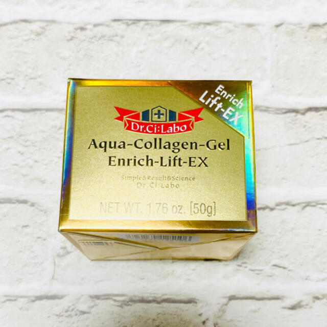 Dr.Ci Labo(ドクターシーラボ)の【新品】ドクターシーラボ エンリッチリフト EX LEX18  50g コスメ/美容のスキンケア/基礎化粧品(フェイスクリーム)の商品写真