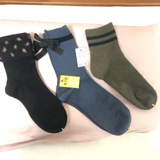 靴下屋 レオパードの通販 14点 靴下屋を買うならラクマ 靴下屋 レオパードの通販 14点 靴下屋を買うならラクマ