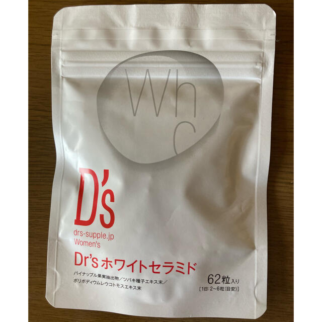 saya様専用　Dr‘sホワイトセラミド コスメ/美容のコスメ/美容 その他(その他)の商品写真