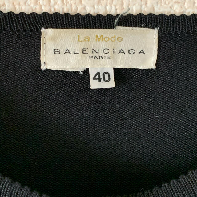 Balenciaga(バレンシアガ)のバレンシアガ　カーディガン レディースのトップス(カーディガン)の商品写真