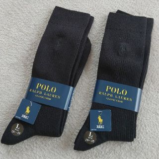 ポロラルフローレン(POLO RALPH LAUREN)のPOLO◇紳士用靴下２足組(ソックス)