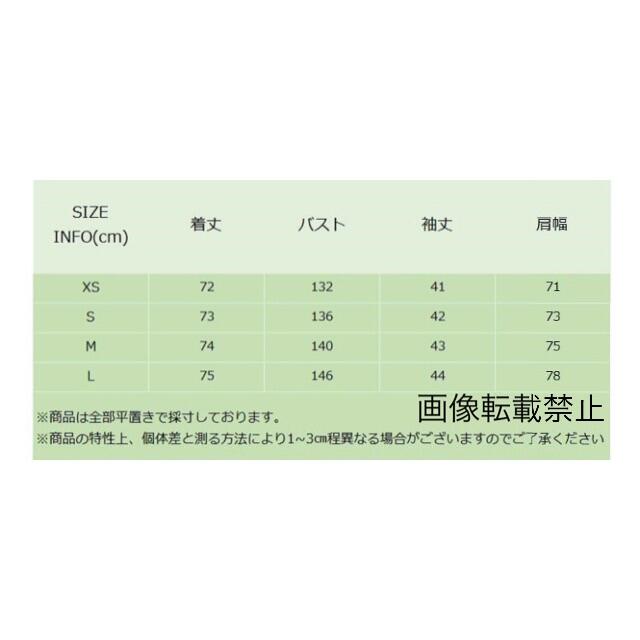 ZARA(ザラ)の🌼春新作💐4012◆スタッズ フリンジ デニム シャツ ジャケット レディースのトップス(シャツ/ブラウス(長袖/七分))の商品写真