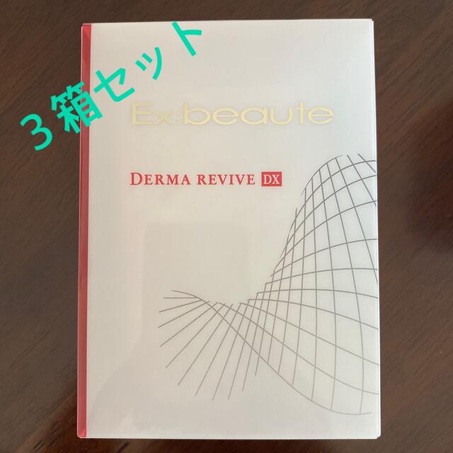 新品:3箱まとめ売り エクスボーテ デルマリヴァイブDXのサムネイル