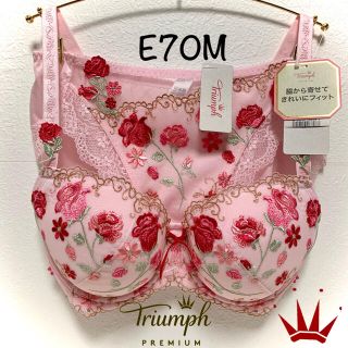 トリンプ(Triumph)のE70M トリンプ  プレミアム 薔薇 ブラ＆ショーツ ピンク(ブラ&ショーツセット)