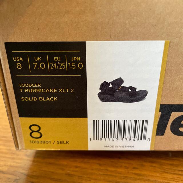 Teva(テバ)のteva テバ　ハリケーン　15cm キッズ/ベビー/マタニティのキッズ靴/シューズ(15cm~)(サンダル)の商品写真