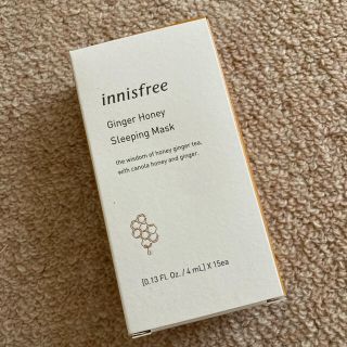 イニスフリー(Innisfree)のイニスフリー ジンジャーハニースリーピングマスク(パック/フェイスマスク)