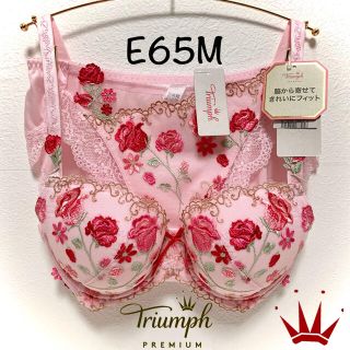 トリンプ(Triumph)のE65M トリンプ  プレミアム 薔薇 ブラ＆ショーツ ピンク(ブラ&ショーツセット)