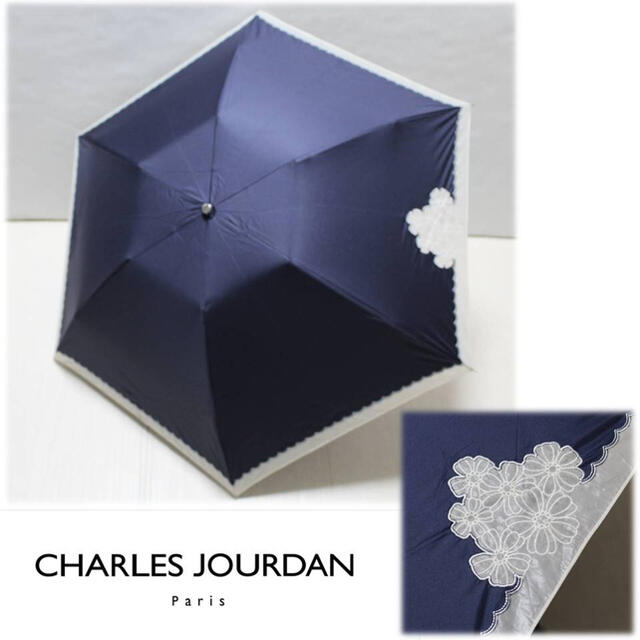 《シャルルジョルダン》新品 軽量 刺繍 晴雨兼用折りたたみ傘 遮光生地使用 | フリマアプリ ラクマ