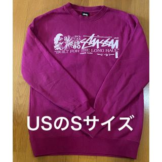 ステューシー(STUSSY)のステューシー   トレーナー(スウェット)