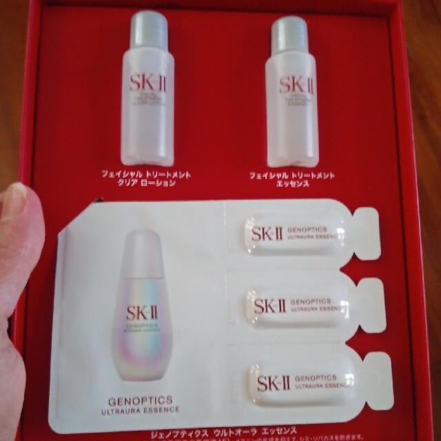 SK-II　サンプル コスメ/美容のキット/セット(サンプル/トライアルキット)の商品写真