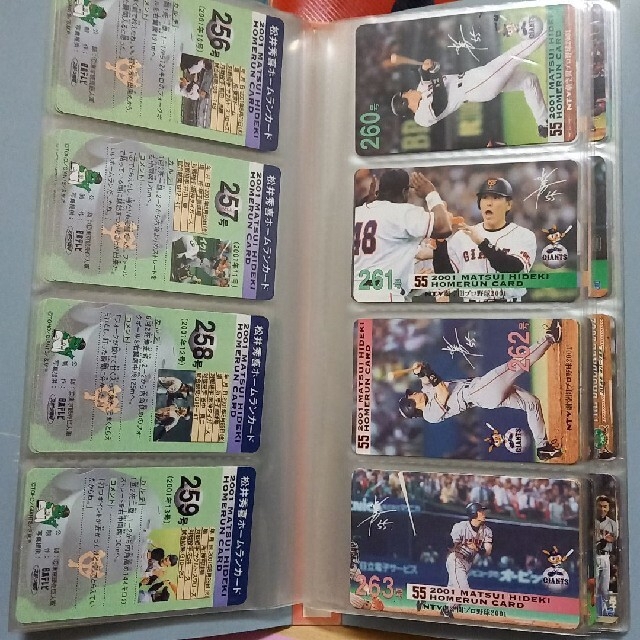 松井さんのホームランカードと２００４　オープニングシリーズのカードとおまけ 2