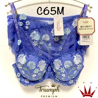 トリンプ(Triumph)のC65M トリンプ  プレミアム 薔薇 ブラ＆ショーツ パープル(ブラ&ショーツセット)