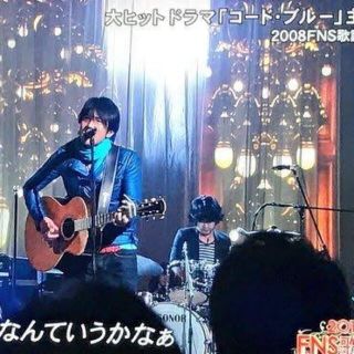 ATTACHIMENT - ミスチル 桜井着 FNS歌謡祭 ATTACHMENT レザー ATTACHIMENT - ミスチル 桜井着 FNS歌謡祭 ATTACHMENT レザー