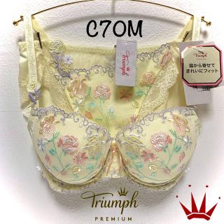 トリンプ(Triumph)のC70M トリンプ  プレミアム 薔薇 ブラ＆ショーツ(ブラ&ショーツセット)