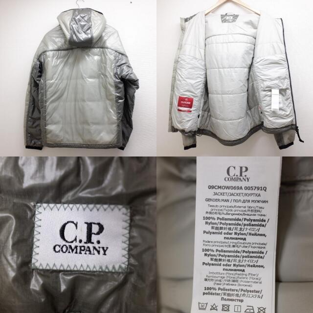 C.P. Company(シーピーカンパニー)のシーピーカンパニー ジャケット 50 メンズのジャケット/アウター(ナイロンジャケット)の商品写真