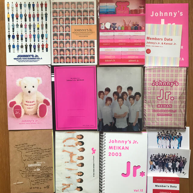 Johnny's - ジャニーズJr.名鑑 9冊セット 希少品!の通販 by ピー ...