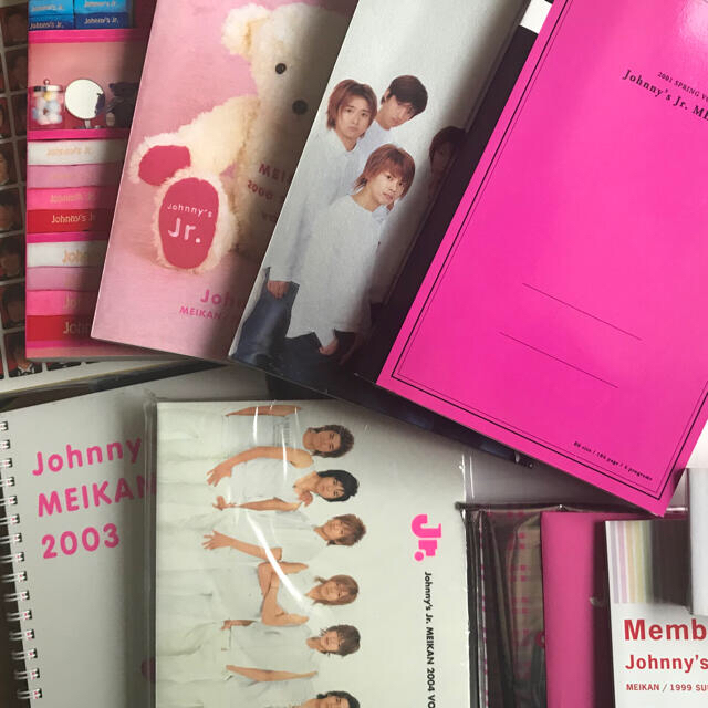 Johnny's - ジャニーズJr.名鑑 9冊セット 希少品!の通販 by ピー ...