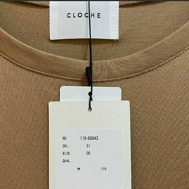 SCOT CLUB(スコットクラブ)の専用!!CLOCHE / クロッシェ　コクーンワンピース　02サイズ　ベージュ  レディースのワンピース(ロングワンピース/マキシワンピース)の商品写真