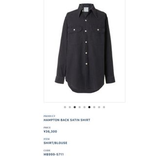 マディソンブルー(MADISONBLUE)のHAMPTON BACK SATIN SHIRT マディソンブルー(シャツ/ブラウス(長袖/七分))