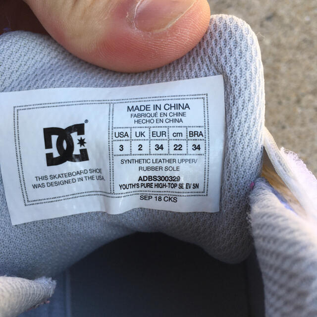 DC(ディーシー)のDC スニーカー　22cm キッズ/ベビー/マタニティのキッズ靴/シューズ(15cm~)(スニーカー)の商品写真