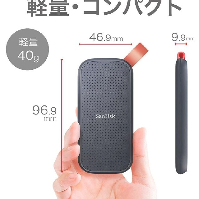 SanDisk SSD 外付け 1TB USB3.2Gen2 読出最大520MBPC周辺機器