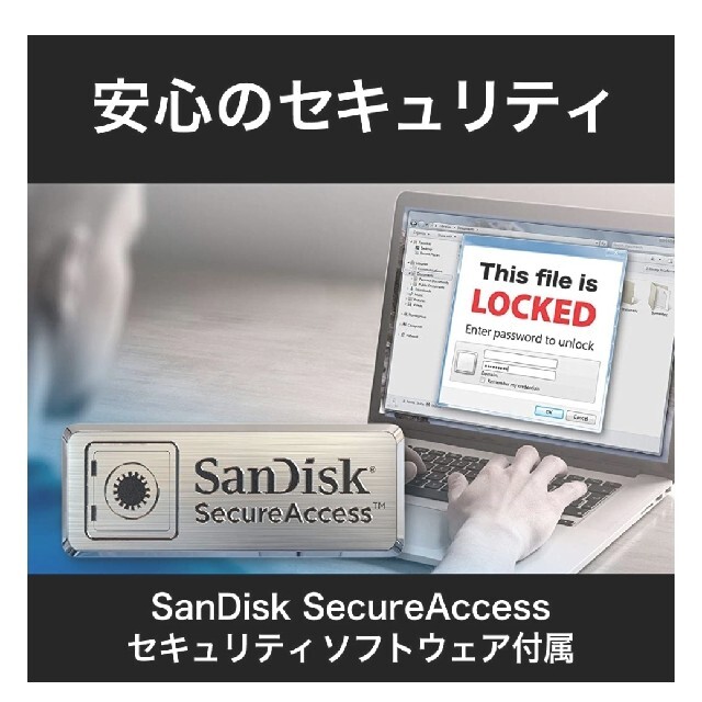 SanDisk SSD 外付け 1TB USB3.2Gen2 読出最大520MBPC周辺機器