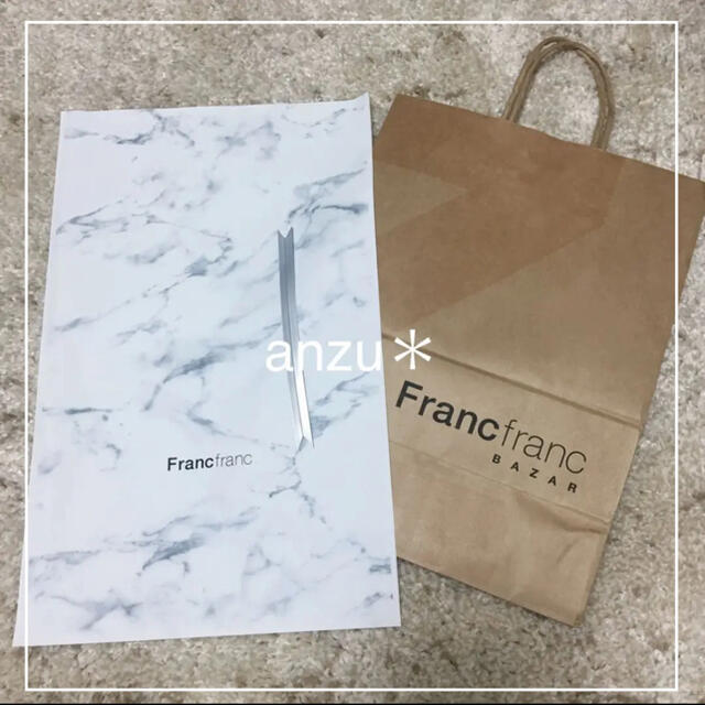 絶品 フランフランFrancfranc ショッパー 紙袋 ラッピング袋セット