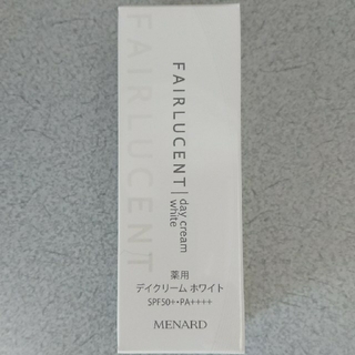 メナード(MENARD)のメナード フェアルーセント 薬用デイクリーム ホワイトＣ(日焼け止め/サンオイル)