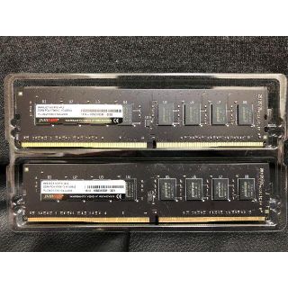 CFD DDR4 W4U2133PS-4G(2枚セット)(PCパーツ)