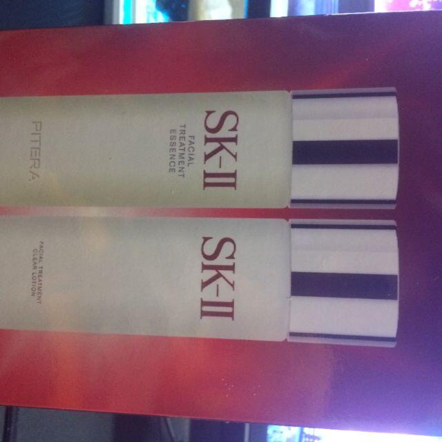 SK-II エスケーツー ピテラデラックスセット