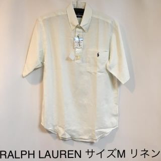 ポロラルフローレン(POLO RALPH LAUREN)の★タグ付き未使用★ RALPH LAUREN ラルフローレン　半袖　白シャツ(シャツ)