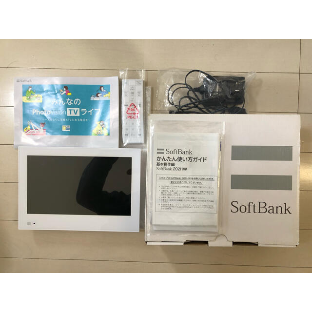 SoftBank PhotoVision TV 202HW